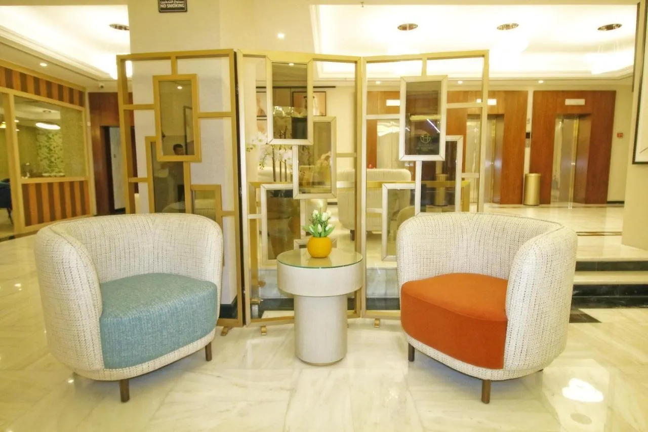The George Hotel By Saffron, Dubai Creek Vereinigte Arabische Emirate