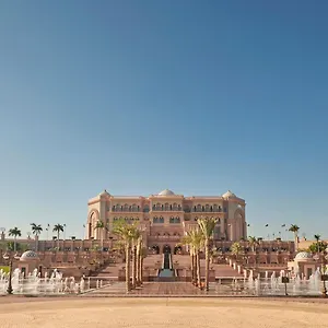 https://emirates-palace.abudhabi-hotels-ae.net