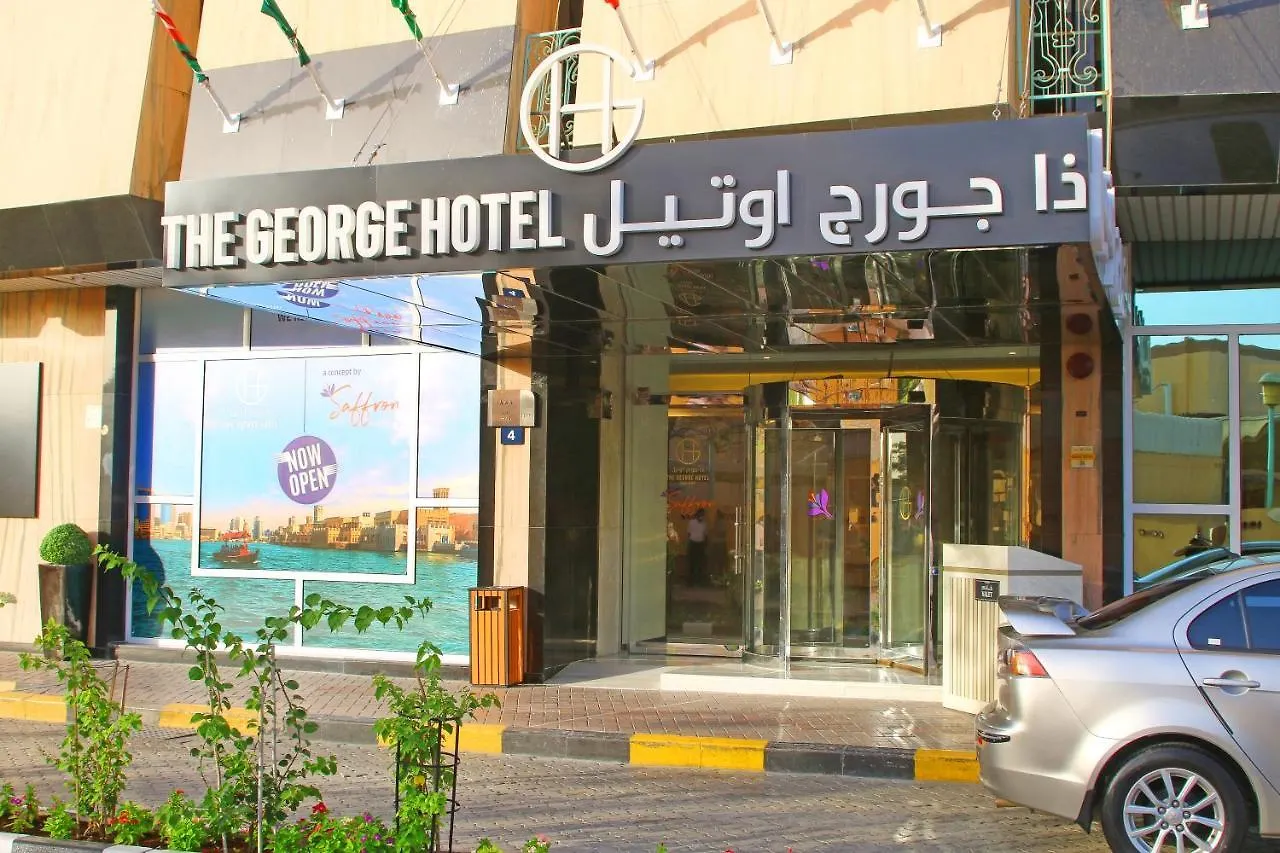 The George Hotel By Saffron, Dubai Creek Emirados Árabes Unidos
